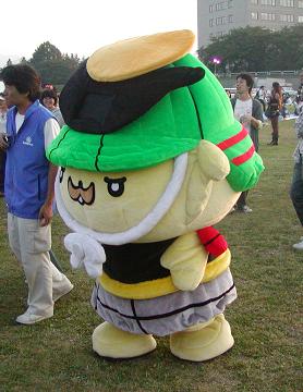 かげっちさま
