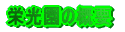 h̊Tv@S